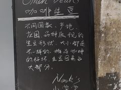 菜单-GOTLOT COFFEE&KITCHEN角落厨房NOOK店