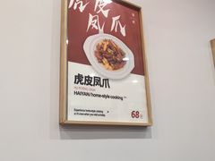 -海燕酒店(惠济路店)