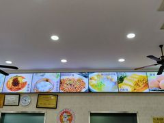 -珊珊小笼馆(仙霞路店)