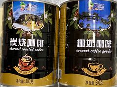 -旺豪阳光超市(友谊阳光城店)