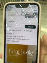 -禾丽康美医疗美容医院