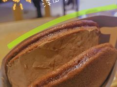 -泽田本家·铜锣烧(TX淮海店)