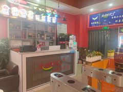 -辣动时代自助小火锅(大庆路店)