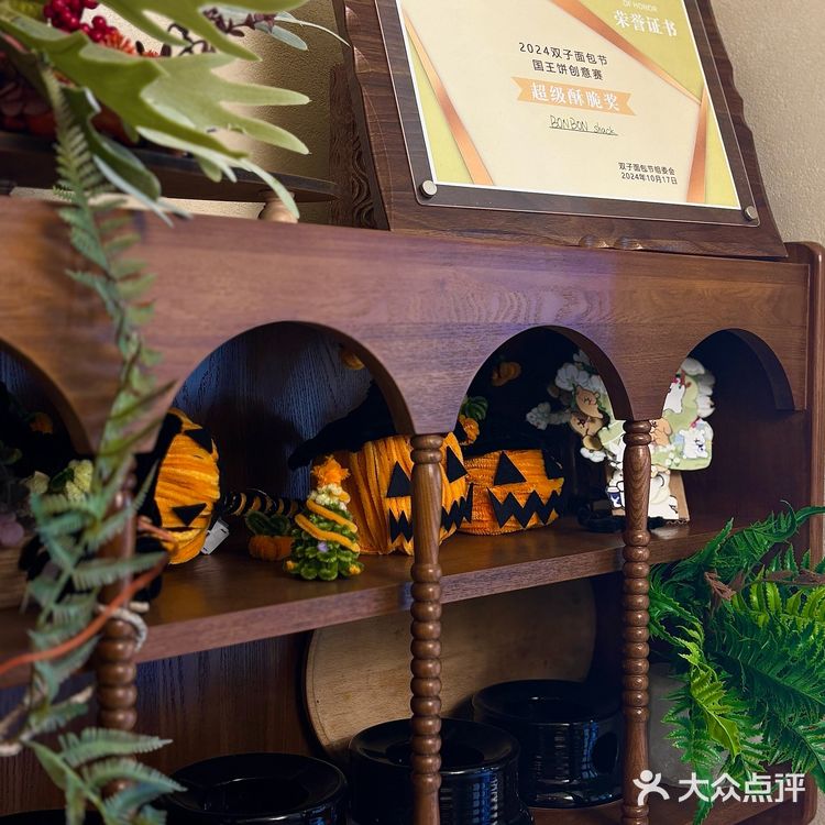 已三刷！吃芒果雪花冰的季节到啦🍧