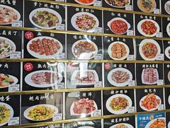 -春妮海味饭店·海景餐厅·海菜包子·大连海鲜
