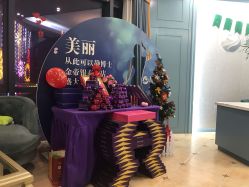 -静博士养生美容连锁