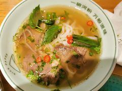 -米纸越南小馆(金鹰世界店)