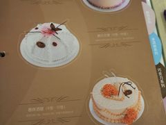 -GANSO元祖食品(北仑新大路店)