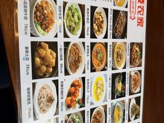 -房陵农家(东亭店)