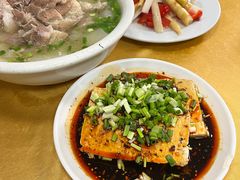 凉拌豆腐-荣生萝卜汤饭店