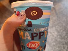 -DQ·蛋糕·冰淇淋(通州万达店)