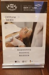 点击看大图 -修身堂美容SPA