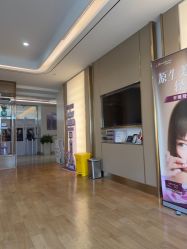 -杭州海亮医院 · 禾芸嘉医美中心