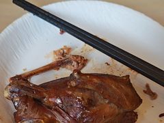 -山南熏肉大饼(辽菜旗舰店)