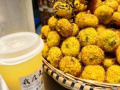-捞沙巷