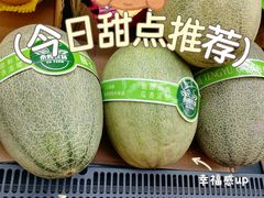 -砂之船奥特莱斯(合肥店)