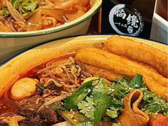 -脑馋粉儿(三里屯店)