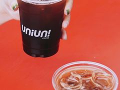 -UNIUNI(凯瑟琳广场店)