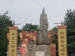 -中国翰园碑林