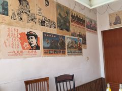 -姥家大锅台水库渔家