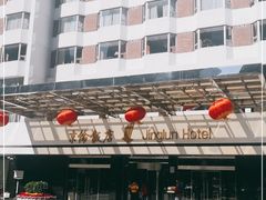 -北京京伦饭店