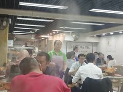 -三兴涮羊肉(荣安大街店)