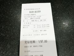 -海岛渔村大酒店(云霄路店)