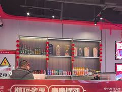 -宏姐串串香(征仪路店)