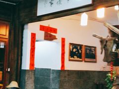 大堂-礼耕堂·百年茶人餐厅(梅家坞店)