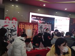 -北京英嘉国际影城(金源CINITY店)