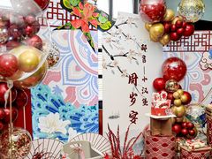 -宝丽轩中餐厅BAOLIXUAN
