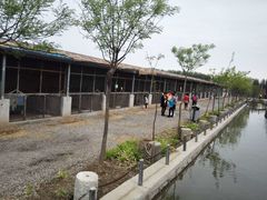 -河北村民俗体验园