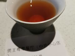 开口叉烧包-煲王粤菜餐厅(中侨中心店)