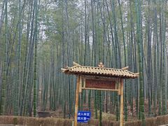 -池州市平天湖风景区