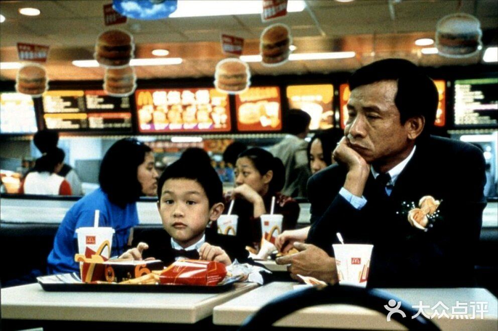 《一一》（A One and a Two）是2000