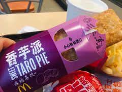 -麦当劳(西安雁塔路店)