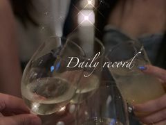 -广州花园酒店