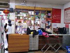 -新华书店(解放路店)