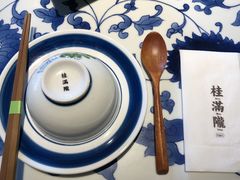 -桂满陇天书(南京德基旗舰店)