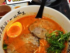 -和府捞面(天河领展广场店)