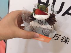 -面包新语(国瑞店)
