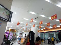 -中国光大银行(三亚分行营业部)