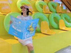 -合景·悠方(成都店)