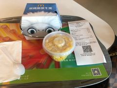 -麦当劳(太平国际机场店)