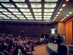 -国科大国际会议中心-宴会厅