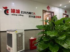 -李子坝梁山鸡(李子坝大鸡哥店)