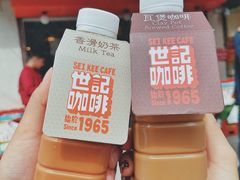 炭烧瓦煲咖啡-世记咖啡(氹仔外卖店)