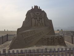 -大梅沙海滨公园