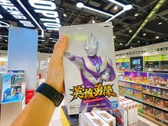 -TOP TOY(新南凯德广场店)