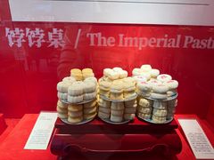 -御茶膳房皇家糕点博物馆(北京首店)